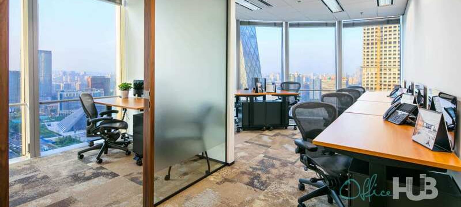 1 Jianguomenwai Avenue, Chaoyang - Image 1