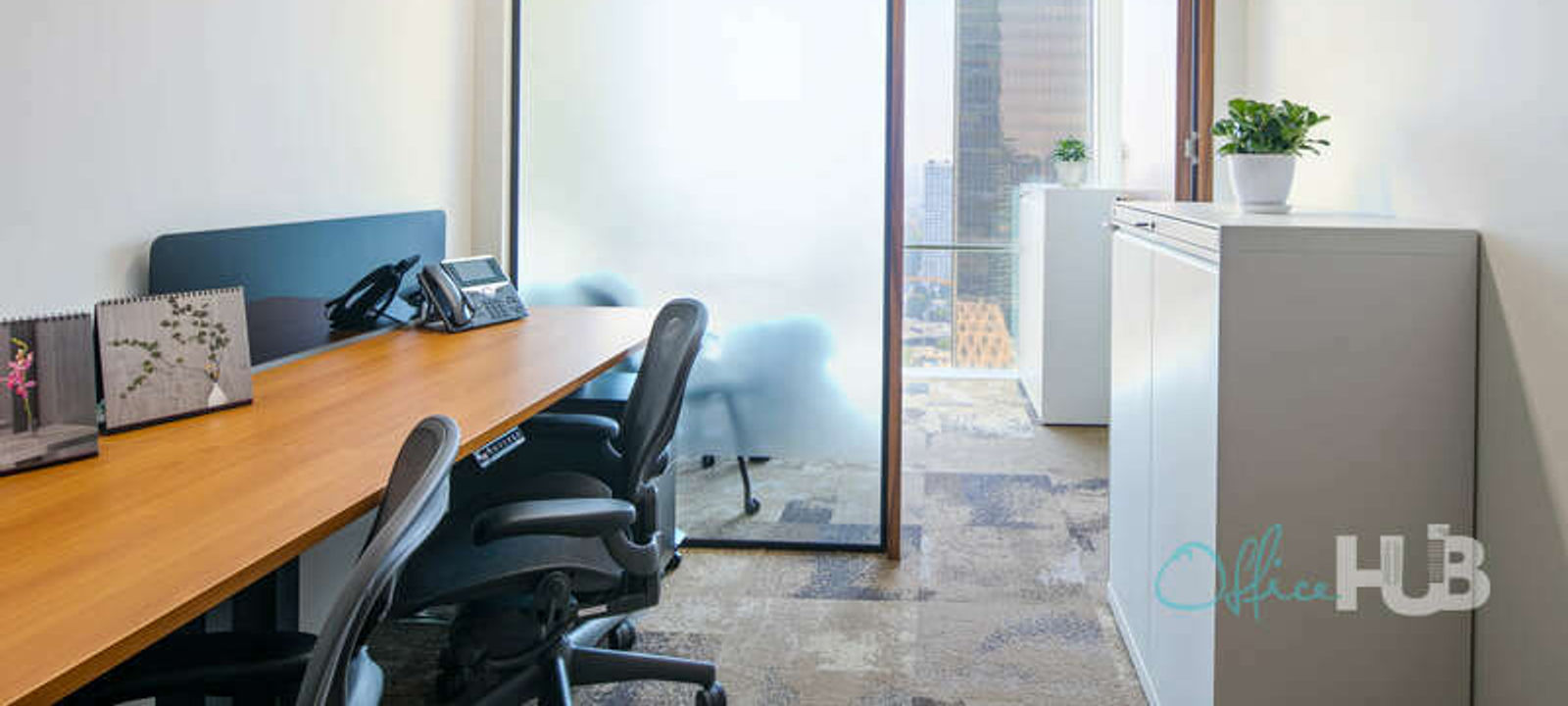 1 Jianguomenwai Avenue, Chaoyang - Image 1