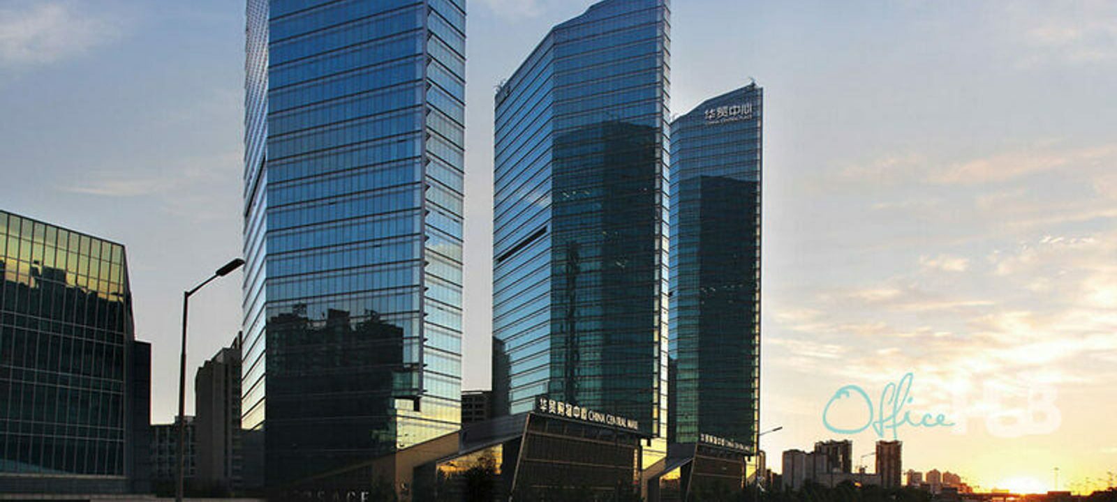 Block 2, China Central Place - Image 1