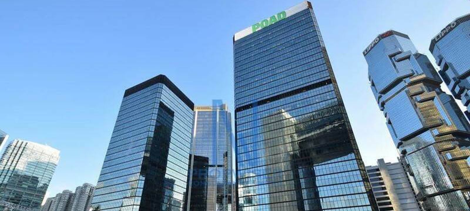 Admiralty Centre Tower 1 - Image 1