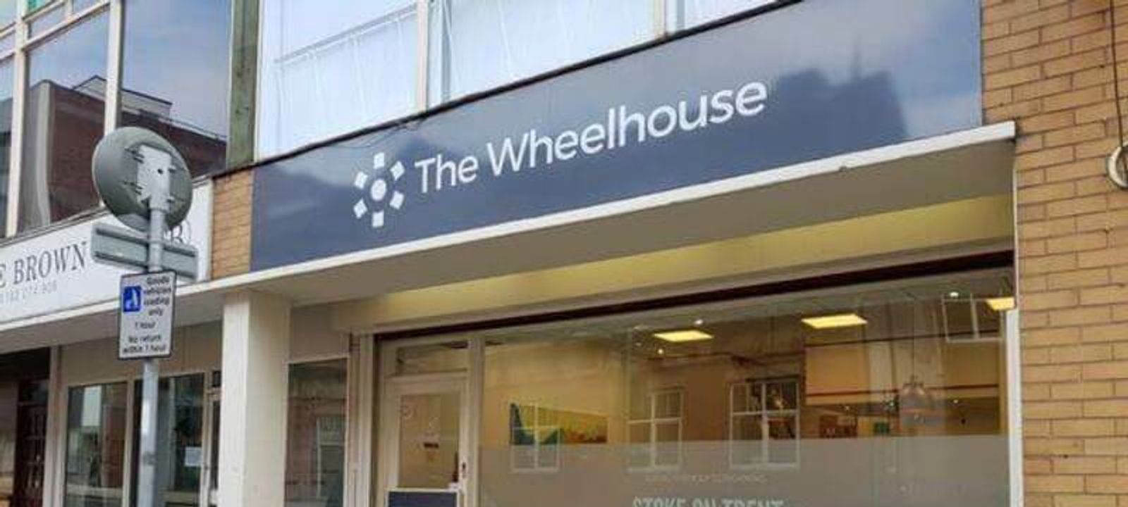 Conway House - Image 1