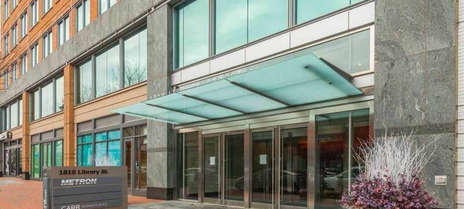 Reston Town Center - Image 1