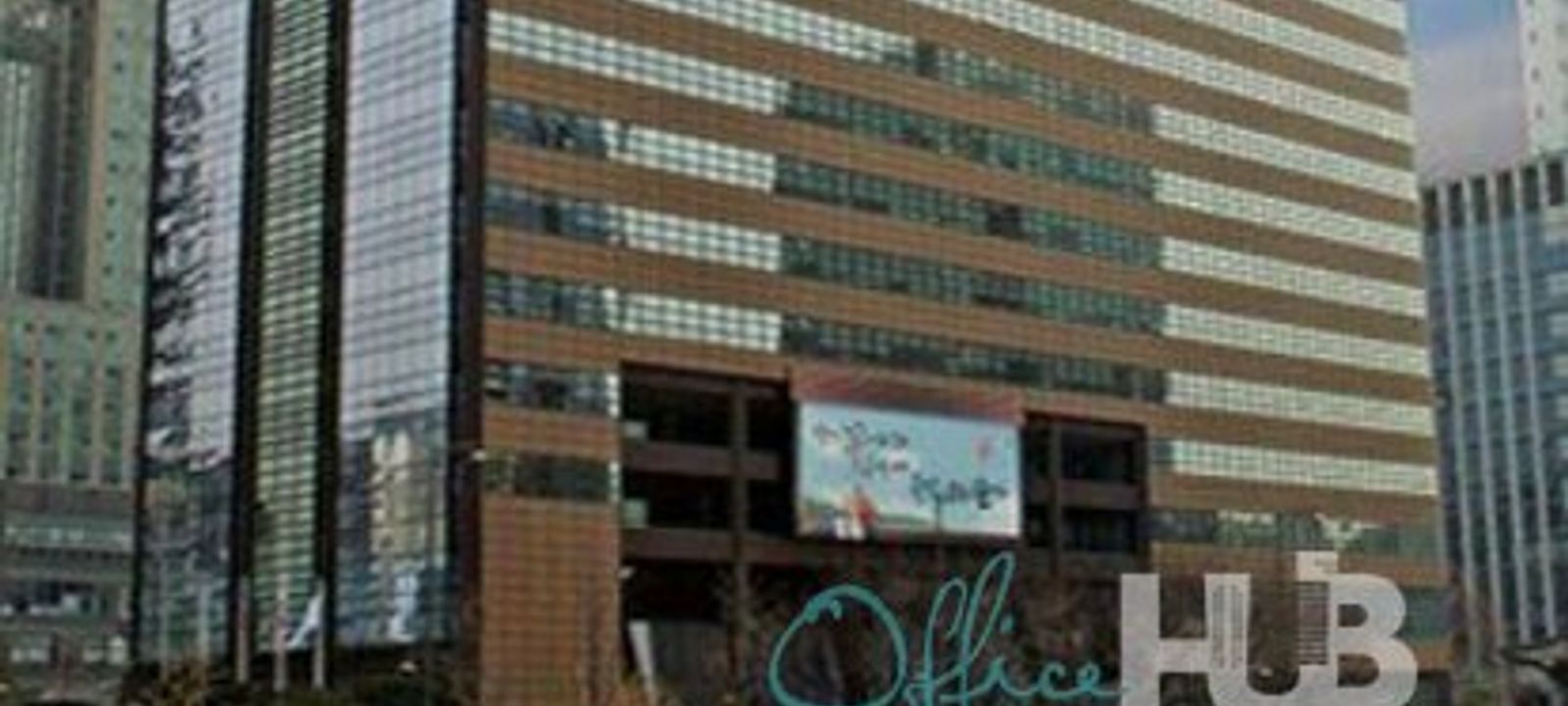 KYOBO BUILDING - Image 1