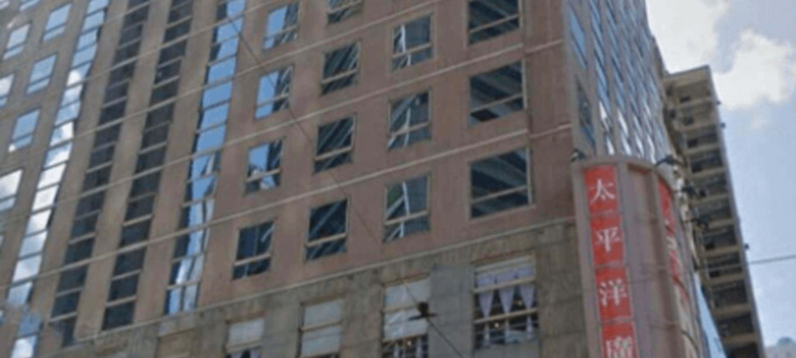 Pacific Plaza - Image 1