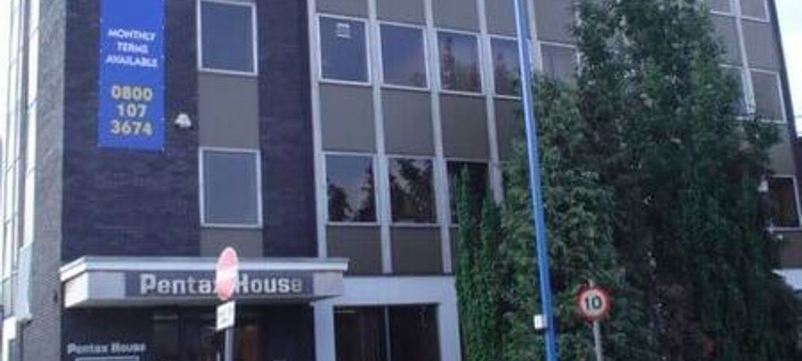 Pentax House - Image 1
