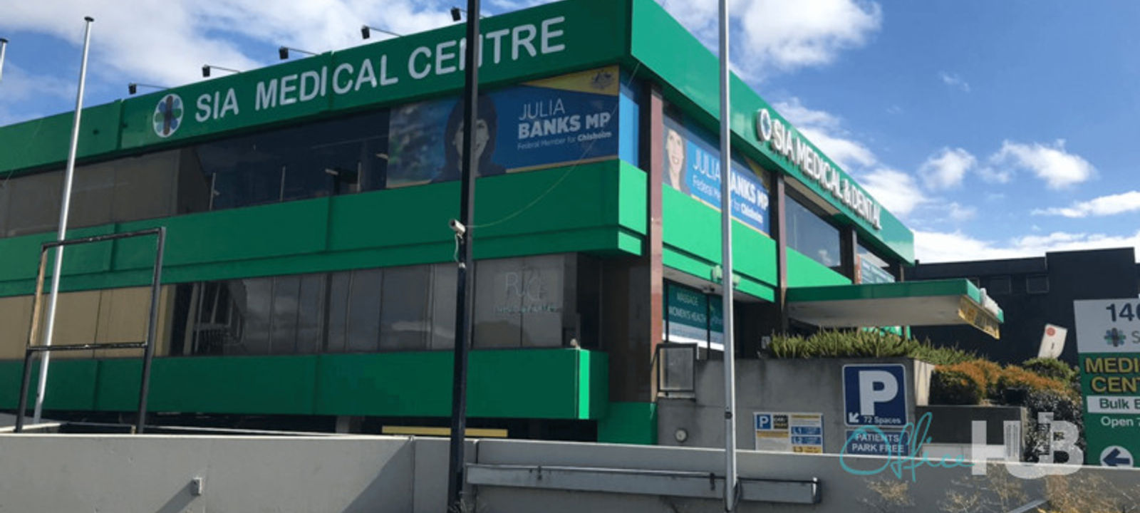 Burwood Private Specialist Centre - Image 1