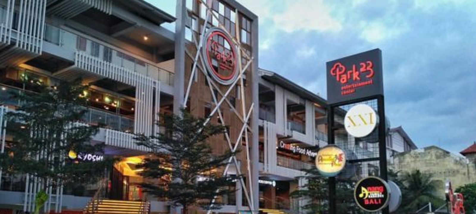 Park 23 Mall - Image 1