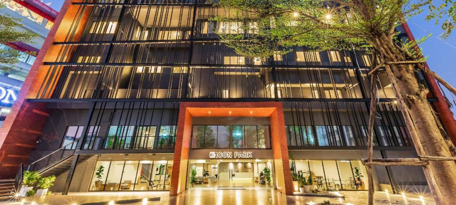 Icon Park Hotel - Image 1