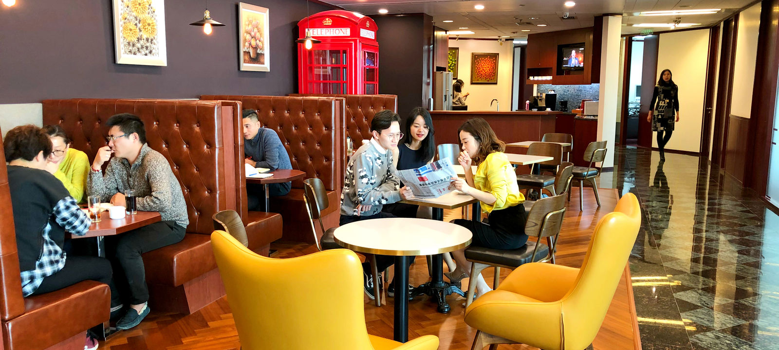 77 Jianguo Road, Chaoyang District - Image 1