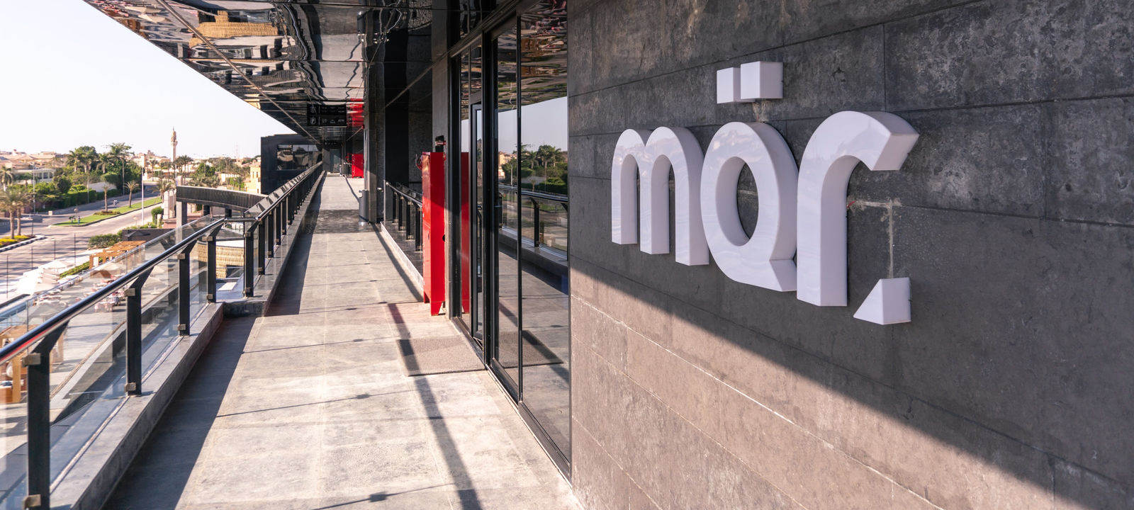 Al Nasaem Street, First 6th Of October - Image 1