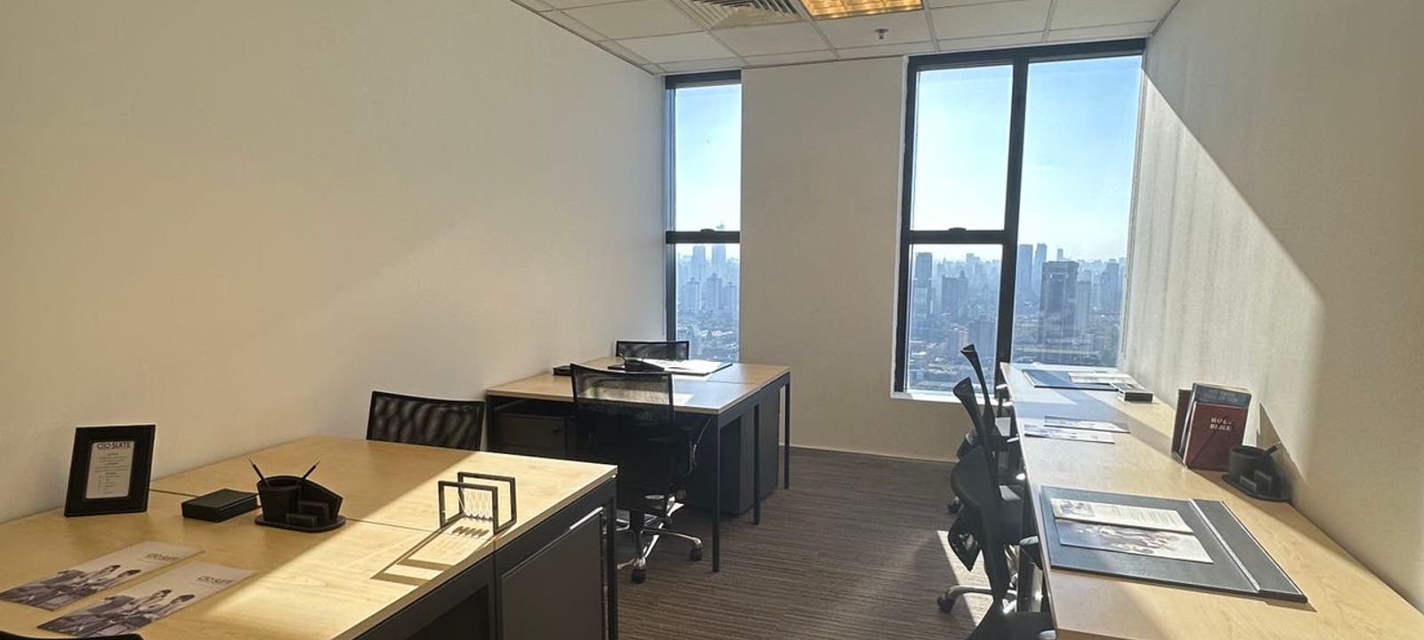 300 Huaihai Zhong Road, Shanghai - Image 1