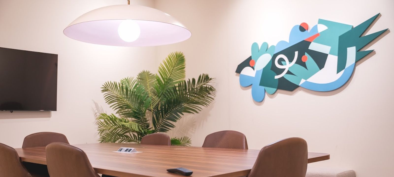 310 Rue De Murano, Sainte-julie - Image 1