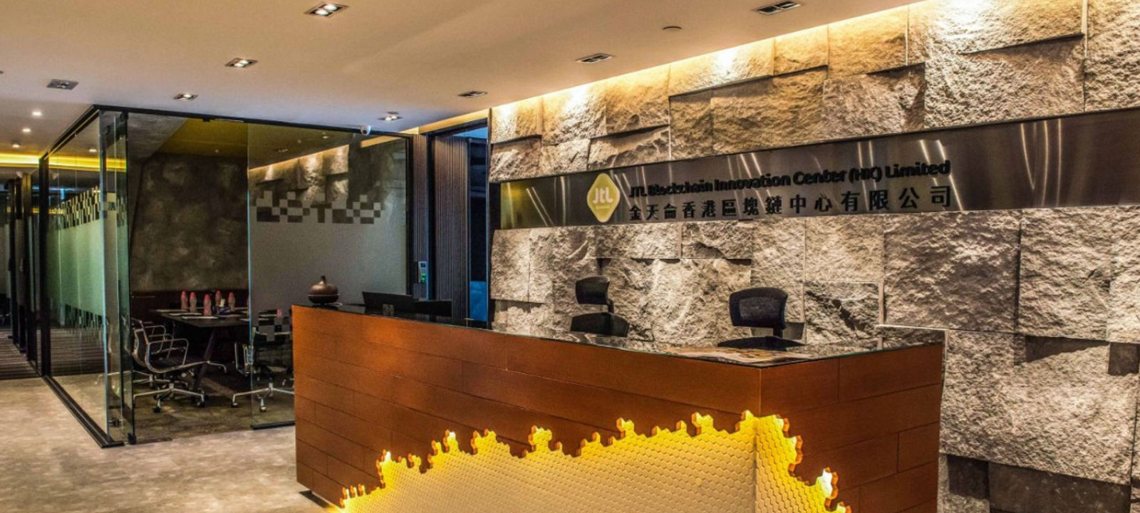 135 Hoi Bun Road Kwun Tong, Hong Kong - Image 1