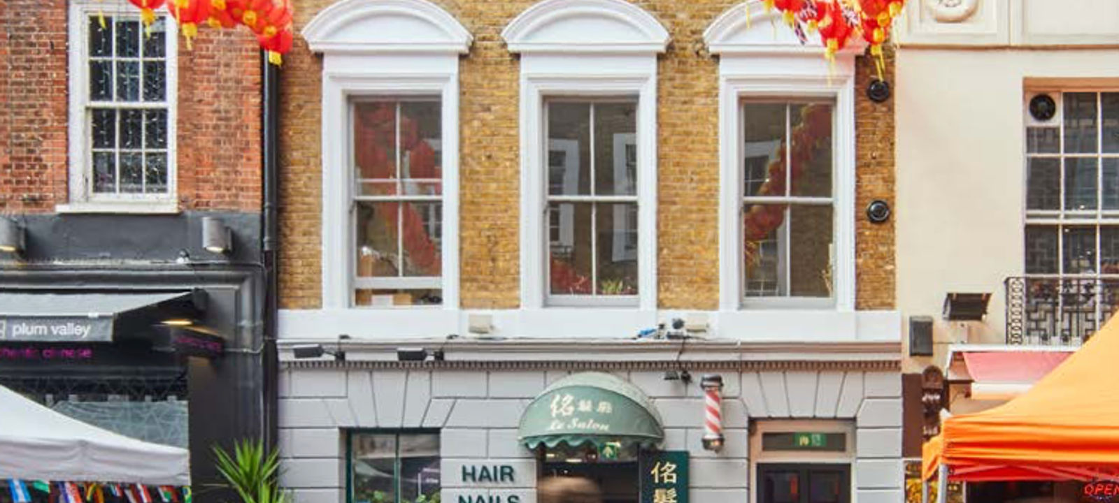19 Gerrard Street, Greater London - Image 1
