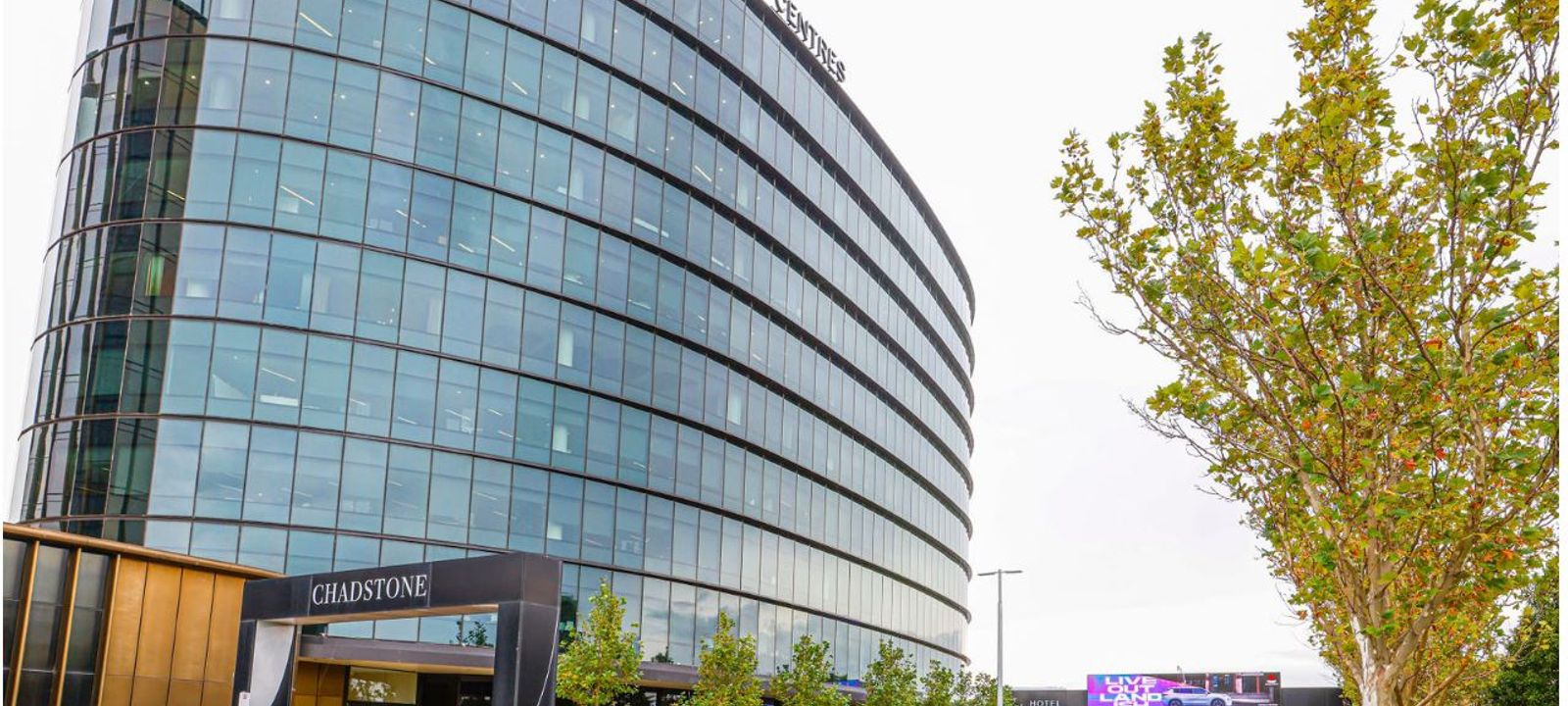 Vicinity Centre - Image 1