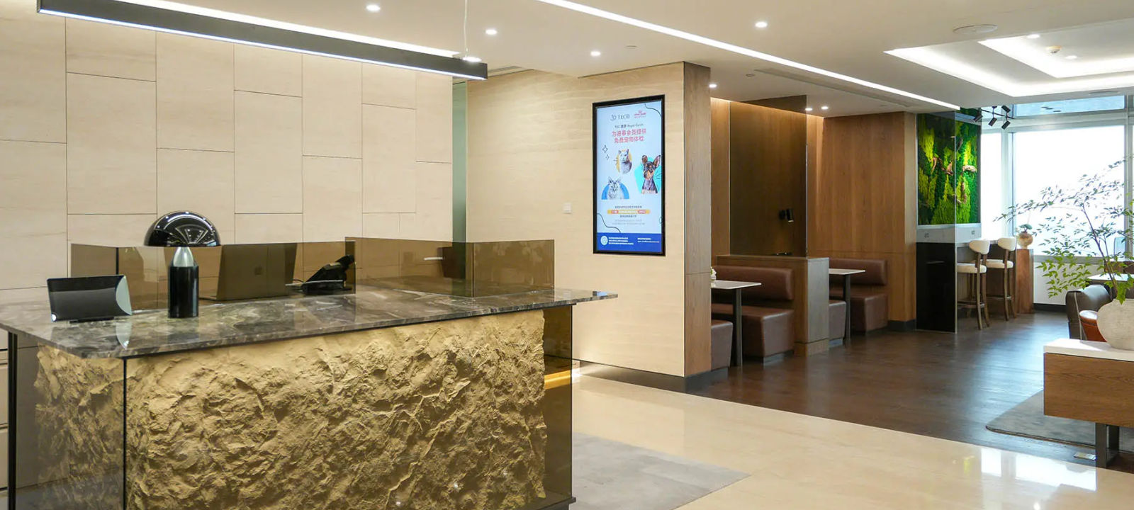 1168 Nanjing West Road, Puxi District - Image 1