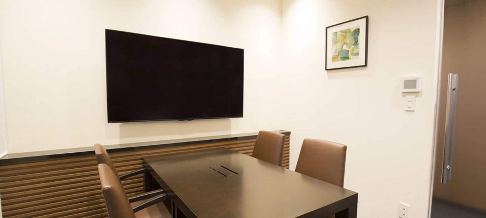 2-10-3 Kojimachi, Chiyoda-ku - Image 1