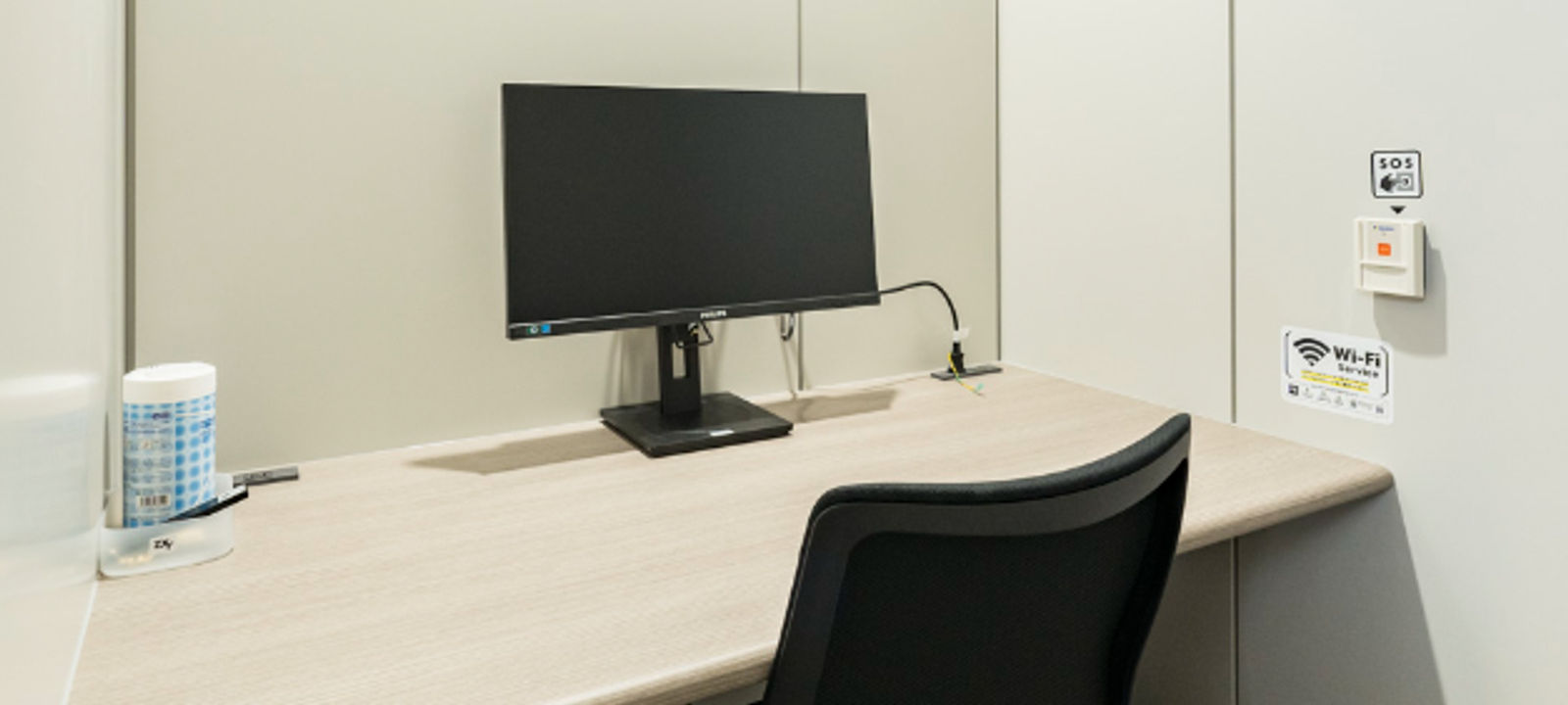 1-20-1 Fujimino Nishi, Fujimi - Image 1