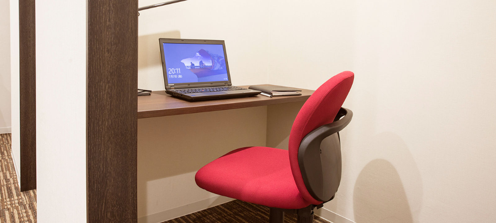 9-3 Nibancho, Chiyoda-ku - Image 1