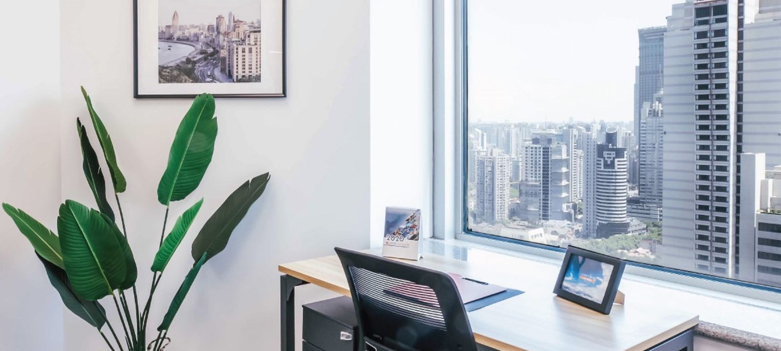 1468 West Nanjing Road Jing An District, Shanghai - Image 1