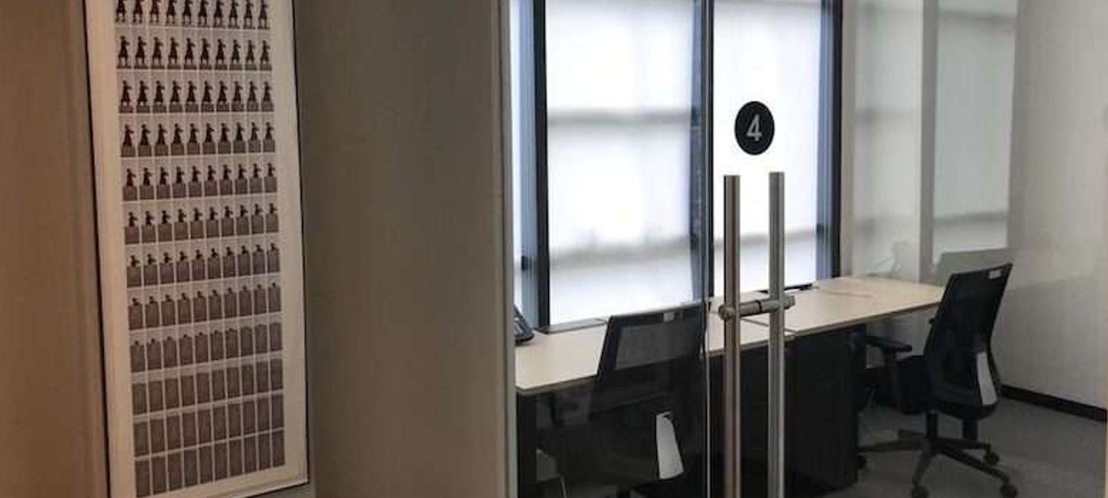 1 Cybercity Mu, Quatre Bornes - Image 1