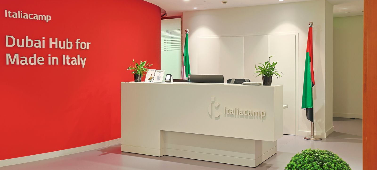 Convention Tower, Sheikh Zayed Road, Dubai - Image 1