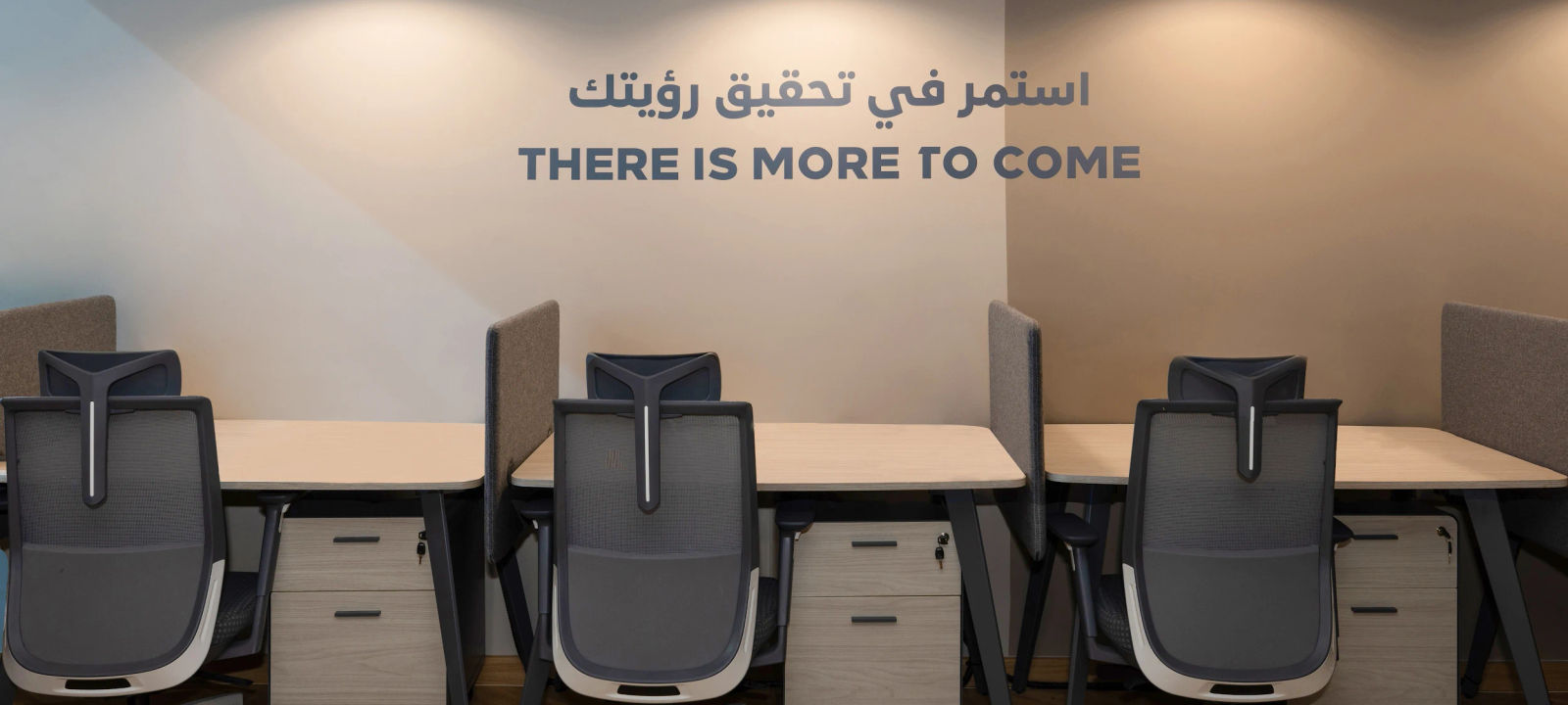 5017 Al Ashrayaa Al Shati Al Sharqi, Dammam - Image 1