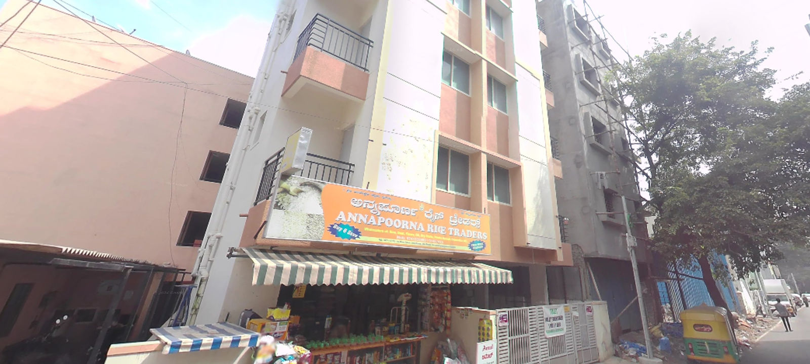 Adugodi Main Rd Koramangala 8th Block, Bengaluru - Image 1