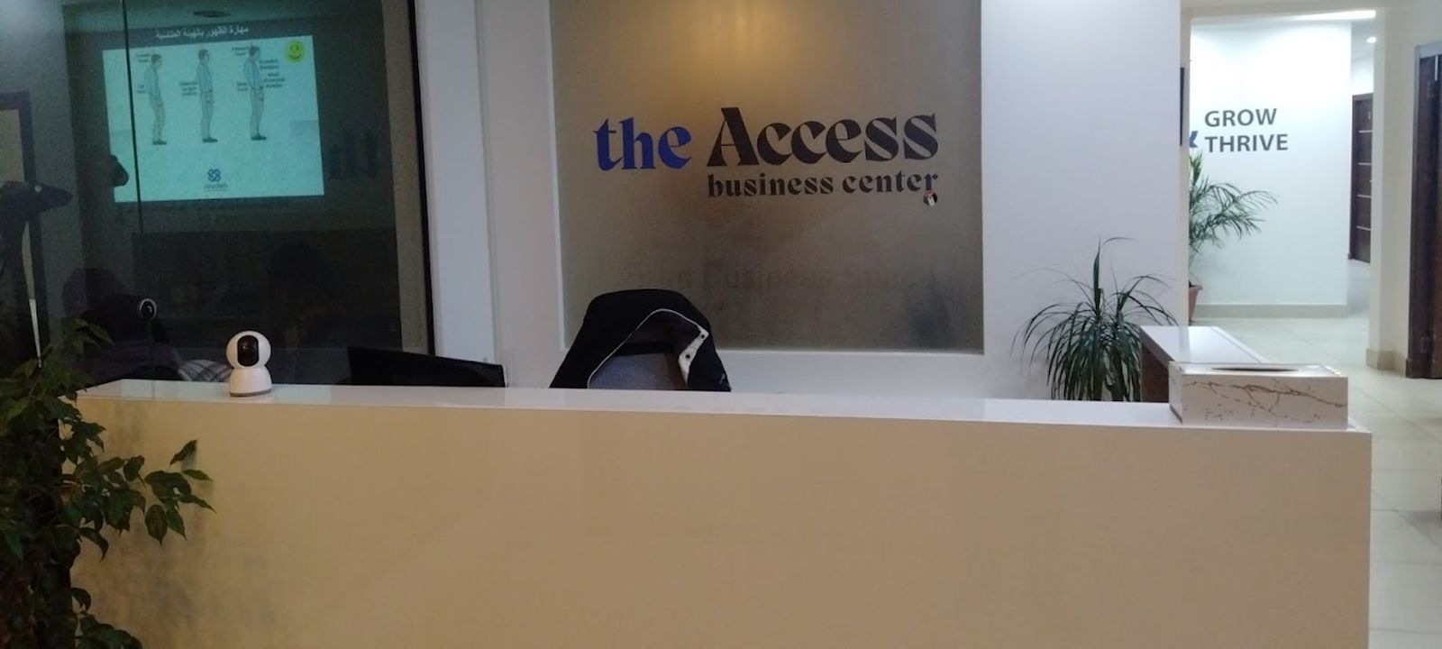 Wasfi At-tall St, Amman - Image 1