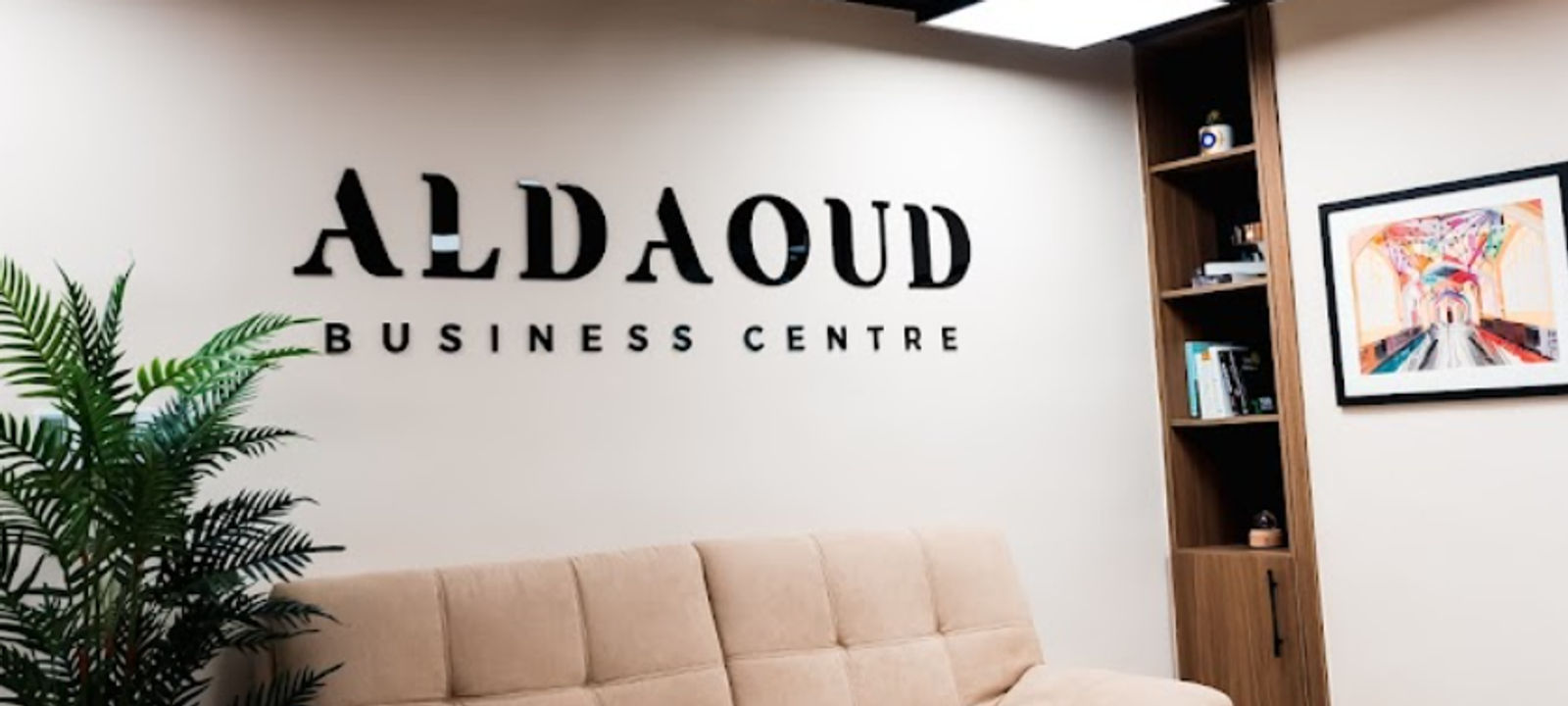 King Abdullah Ii Street, Amman - Image 1