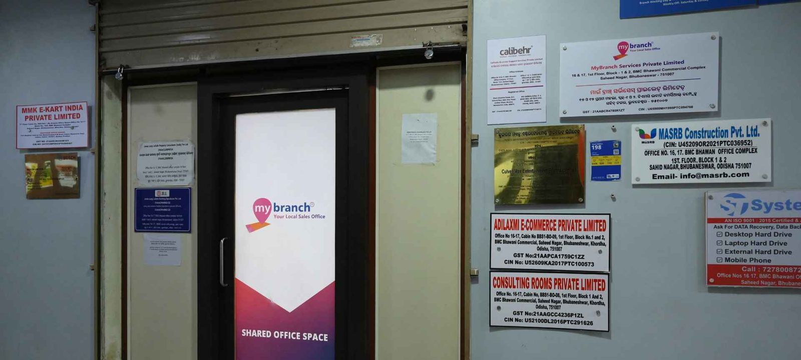 Block 1, Bhubaneswar - Image 1