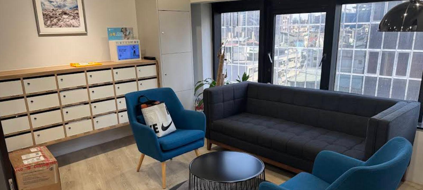 Section 4, No. 235 Zhongxiao East Road, Da’an District Taipei City - Image 1