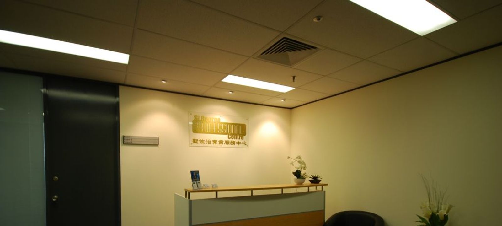 145 Forest Road, Hurstville - Image 1
