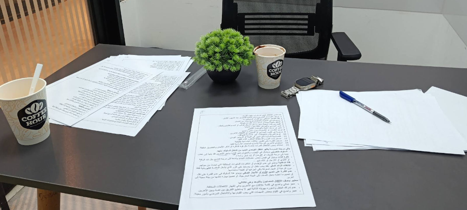 11727, 37 Abdel Razeq El Sanhoury St Off Makram Ebeid St Cairo Governorate, Nasr City - Image 1