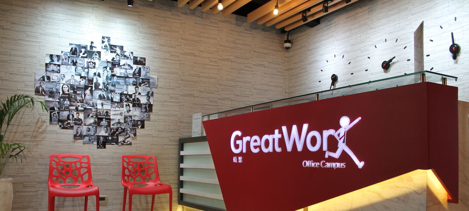 1 Person Virtual Office at 1184 Quezon Avenue, Quezon City | Office Hub