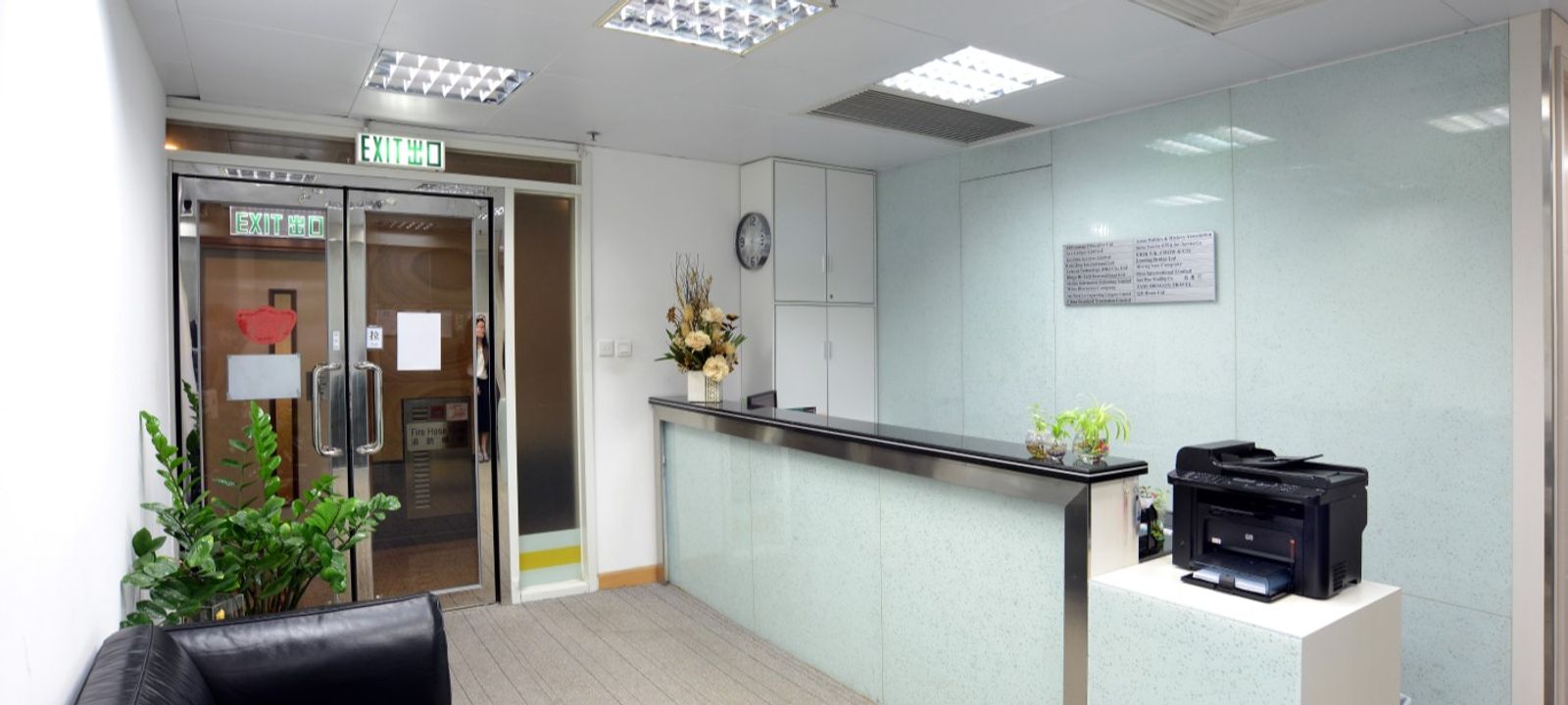 580 Nathan Road, Mong Kok - Image 1