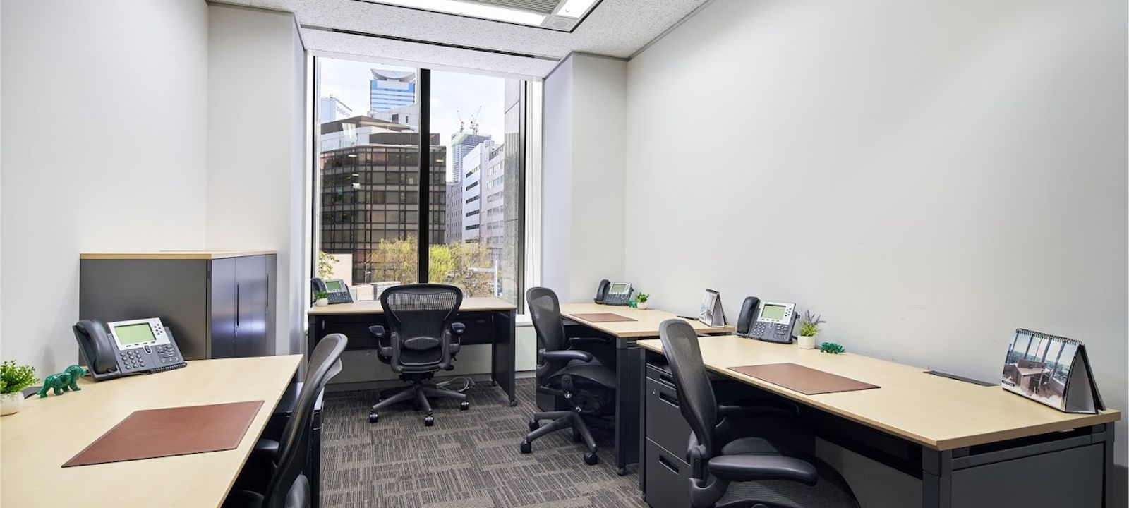 2-11-1 Nagatacho, Chiyoda-ku - Image 1