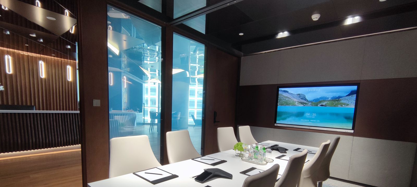 33 Jinghui Avenue, Chaoyang - Image 1