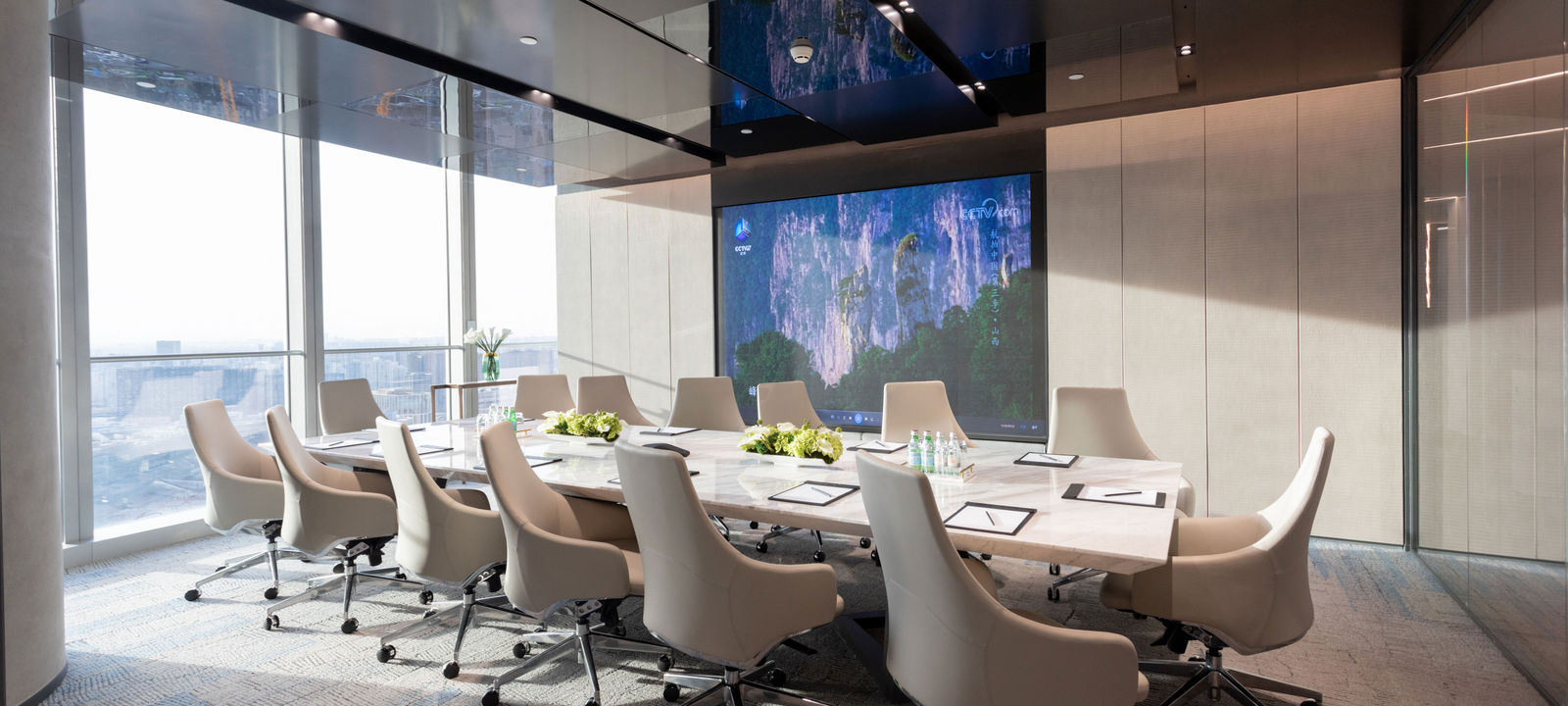 33 Jinghui Avenue, Chaoyang - Image 1