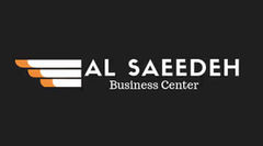 Al Saeedeh Business Center logo