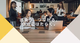 Basis Point company logo