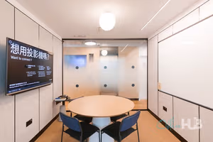 5 Person Private Office
