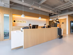 50 Person Private Office