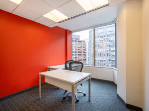 50 Person Private Office