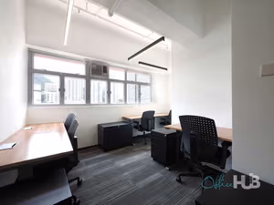 2 Person Private Office
