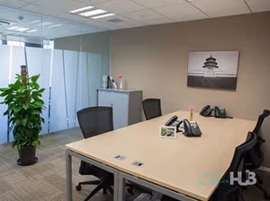 1 Person Private Office