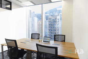 13 Person Private Office