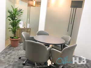 1 Person Virtual Office