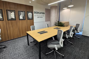 275 Person Enterprise Suite