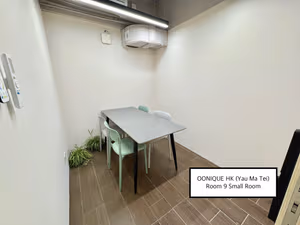 2 Person Private Office